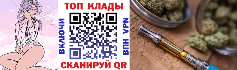  Cocaine Уссурийск