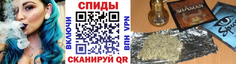 БУТИРАТ вода  Уссурийск 