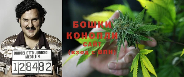 дистиллят марихуана Верхнеуральск