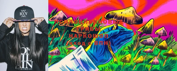 мяу мяу мука Верея