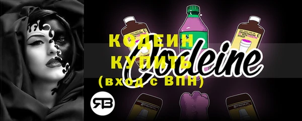 дистиллят марихуана Верхнеуральск
