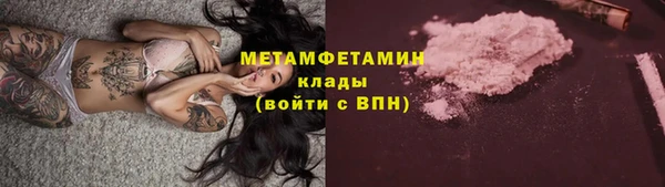 дистиллят марихуана Верхнеуральск