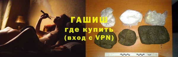 спиды Снежинск