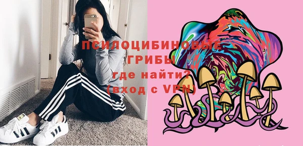 дистиллят марихуана Верхнеуральск