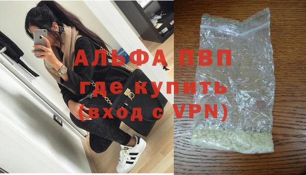 кокс Бронницы