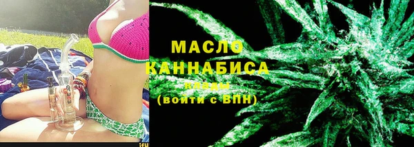 спиды Снежинск
