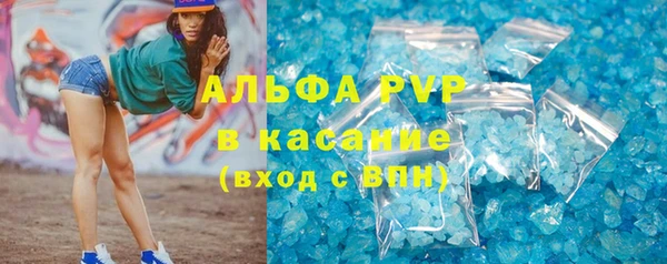 jwh Бугульма