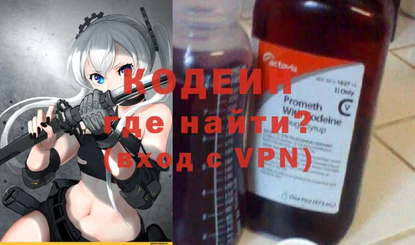 твердый Верхний Тагил