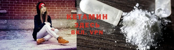 твердый Верхний Тагил