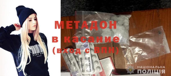 спиды Снежинск