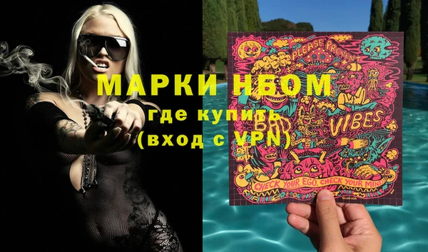 дистиллят марихуана Верхнеуральск